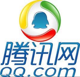 Файл tencent что это